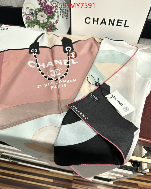 Scarf-Chanel perfect quality designer replica ID: MY7591 $: 59USD