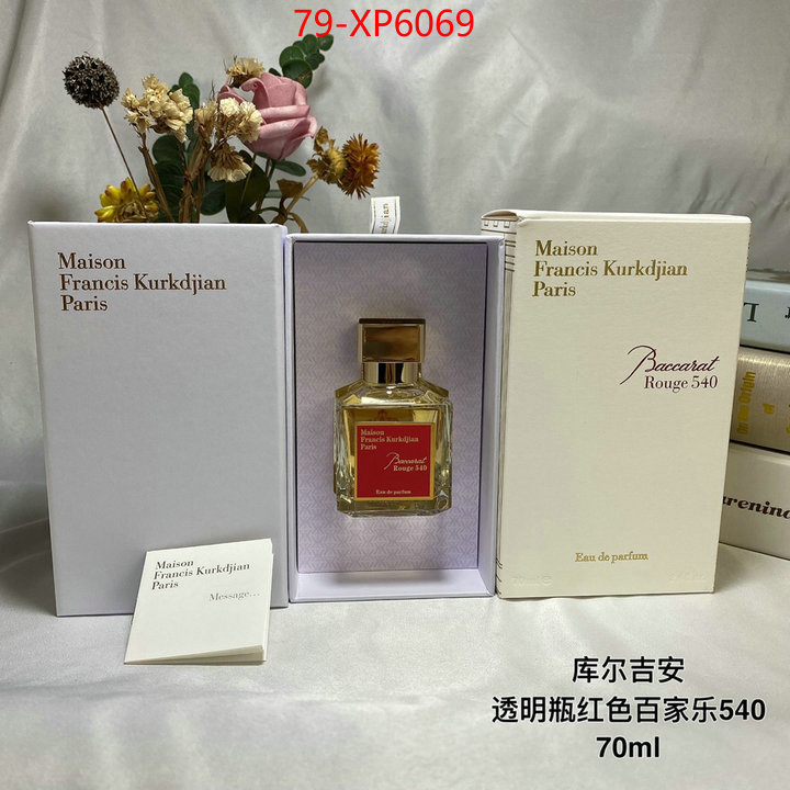 Perfume-Maison Francis Kurkdjian replica us ID: XP6069 $: 52USD