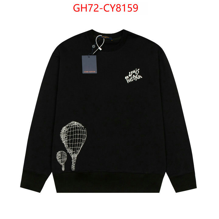 Clothing-LV online from china ID: CY8159 $: 72USD