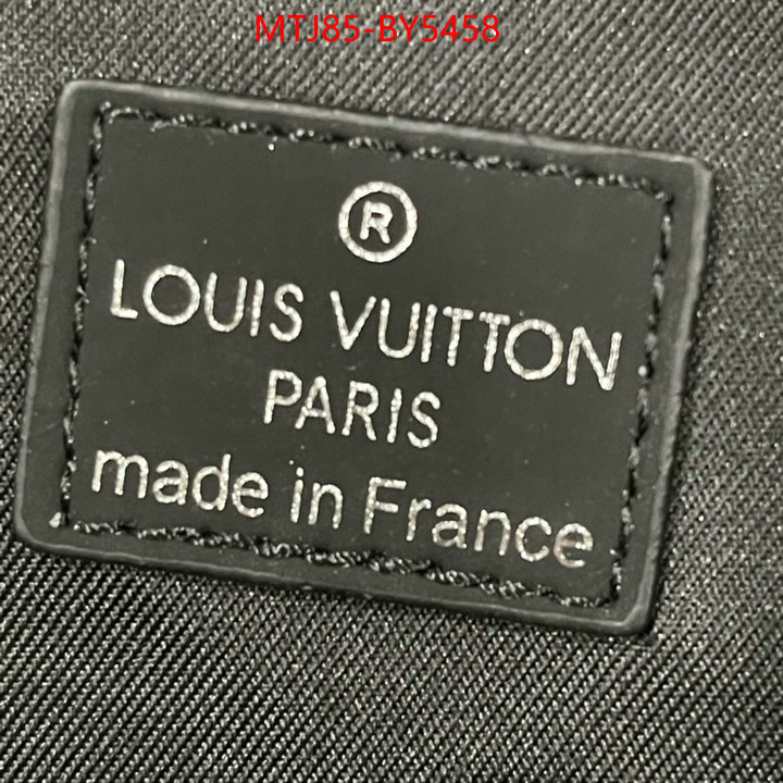 LV Bags(4A)-Avenue- replica wholesale ID: BY5458 $: 85USD