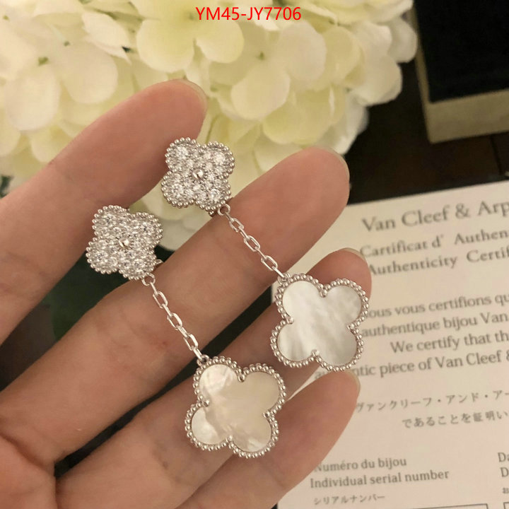 Jewelry-Van Cleef Arpels high quality replica ID: JY7706 $: 45USD