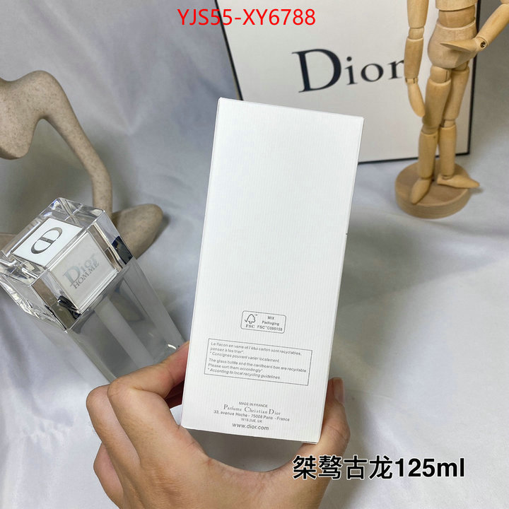 Perfume-Dior flawless ID: XY6788 $: 55USD