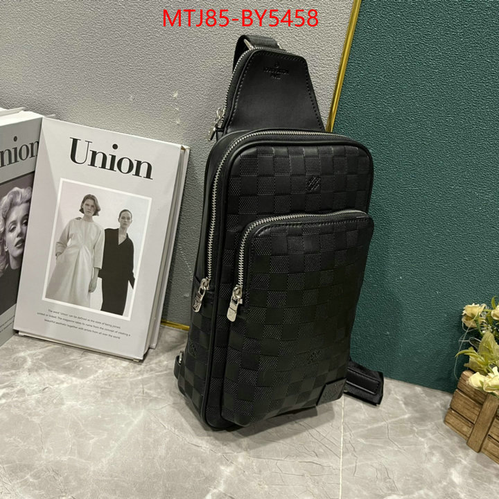 LV Bags(4A)-Avenue- replica wholesale ID: BY5458 $: 85USD