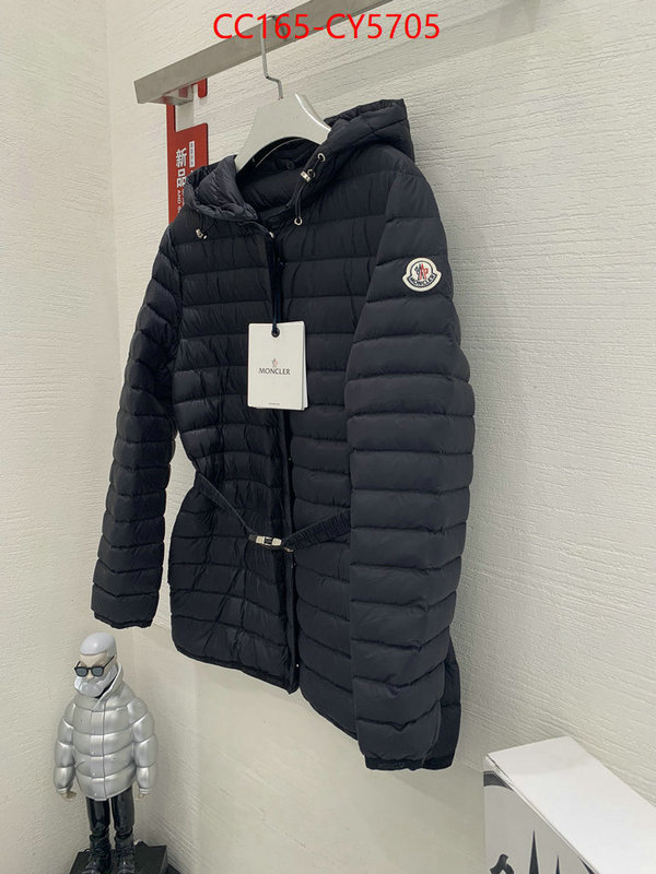 Down jacket Women-Moncler every designer ID: CY5705 $: 165USD