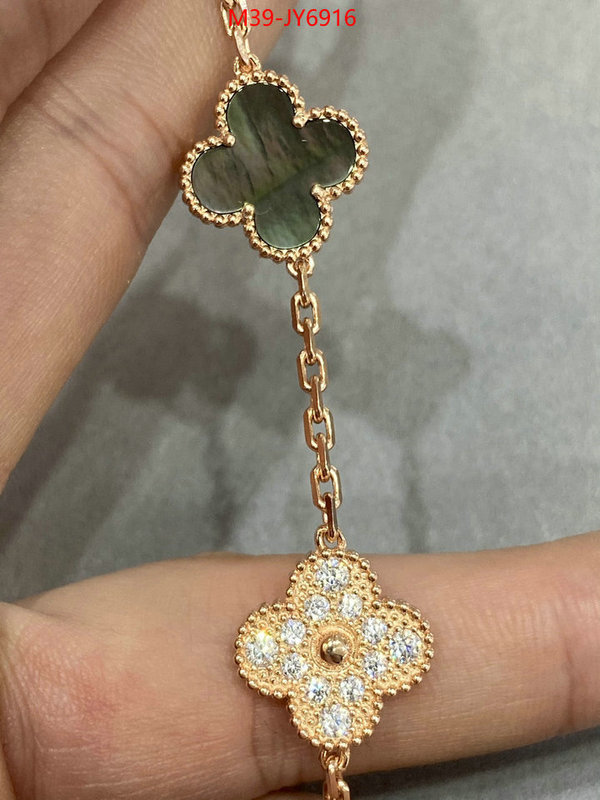 Jewelry-Van Cleef Arpels high quality replica designer ID: JY6916 $: 39USD