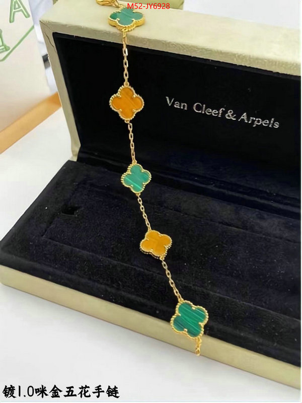 Jewelry-Van Cleef Arpels good quality replica ID: JY6928 $: 52USD