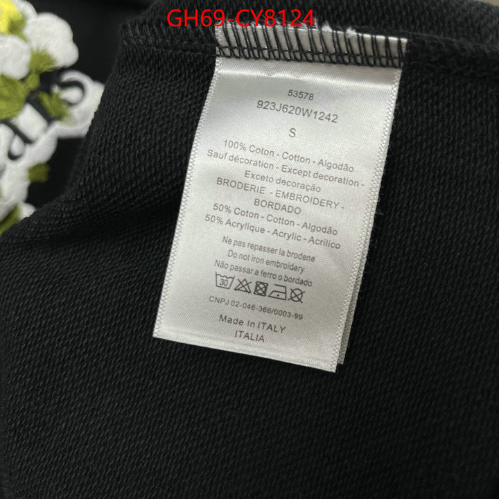Clothing-Dior shop ID: CY8124 $: 69USD