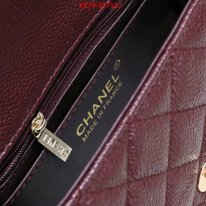 Chanel Bags(4A)-Diagonal- wholesale replica ID: BY7922 $: 79USD