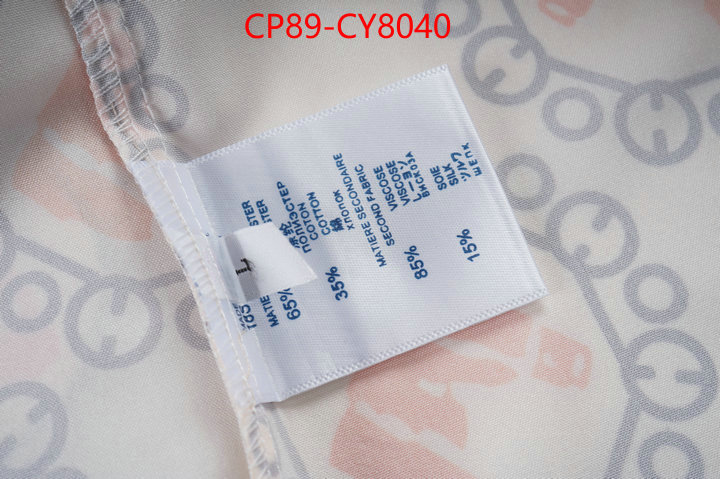 Clothing-Gucci what are the best replica ID: CY8040