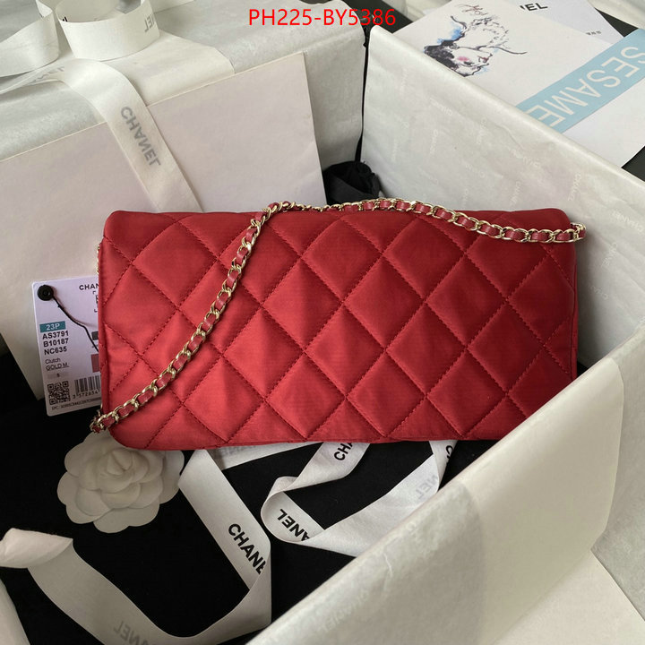 Chanel Bags(TOP)-Diagonal- top fake designer ID: BY5386 $: 225USD