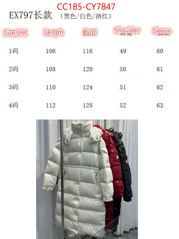 Down jacket Women-Moncler best replica quality ID: CY7847 $: 185USD