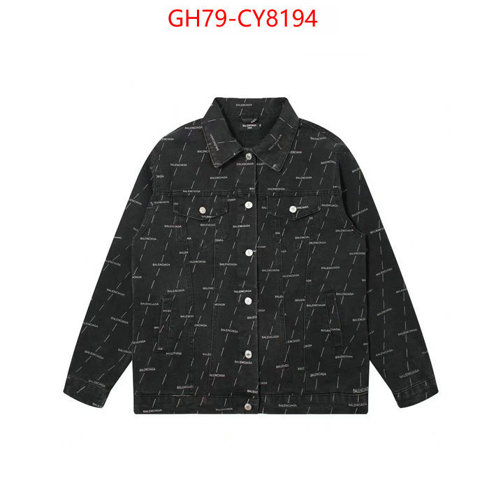 Clothing-Balenciaga 2023 replica ID: CY8194 $: 79USD