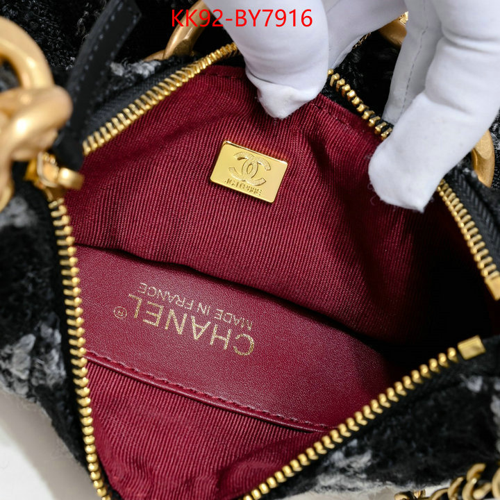 Chanel Bags(4A)-Diagonal- cheap replica ID: BY7916 $: 92USD