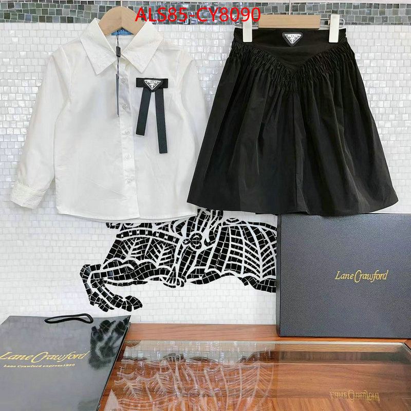 Kids clothing-Prada fashion designer ID: CY8090 $: 85USD