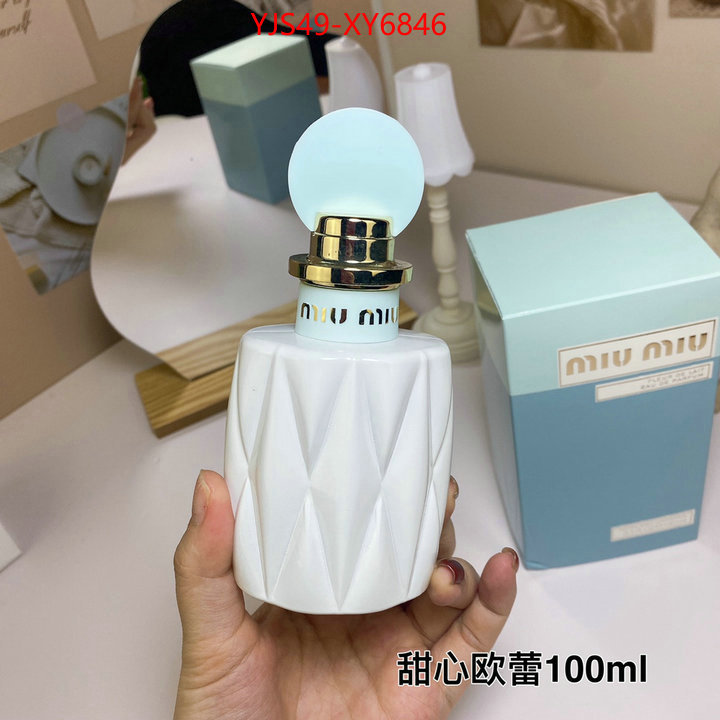 Perfume-Miumiu where to buy the best replica ID: XY6846 $: 49USD