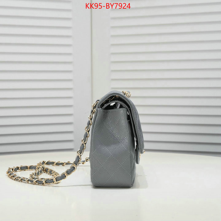 Chanel Bags(4A)-Diagonal- cheap replica ID: BY7924 $: 95USD