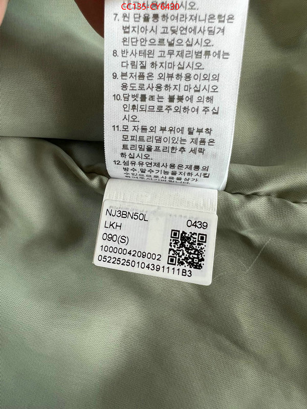 Down jacket Men-The North Face supplier in china ID: CY6430 $: 135USD