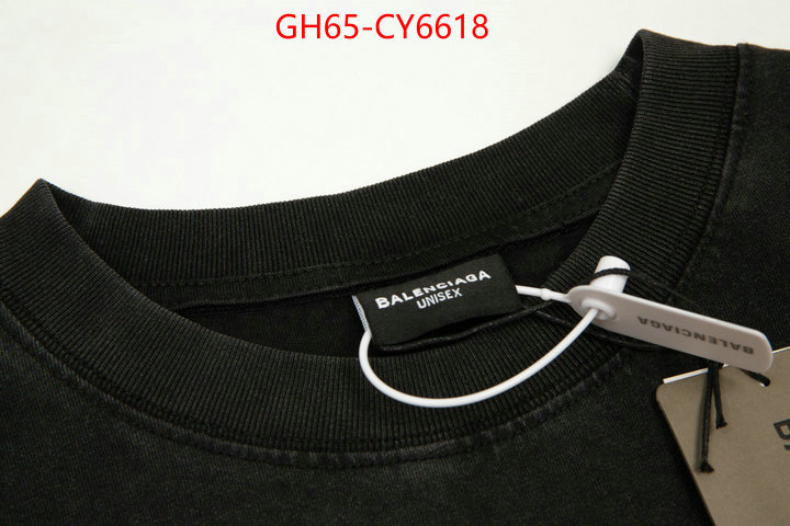 Clothing-Balenciaga designer 1:1 replica ID: CY6618 $: 65USD