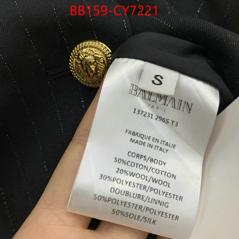 Clothing-Balmain top designer replica ID: CY7221 $: 159USD