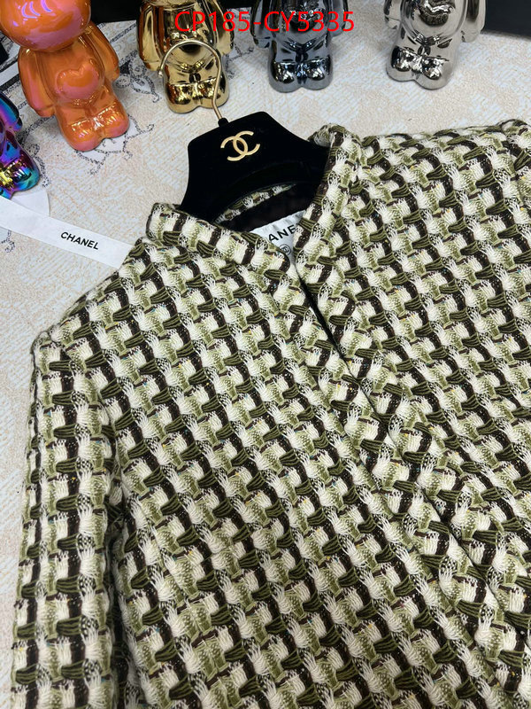 Clothing-Chanel 7 star quality designer replica ID: CY5335 $: 185USD