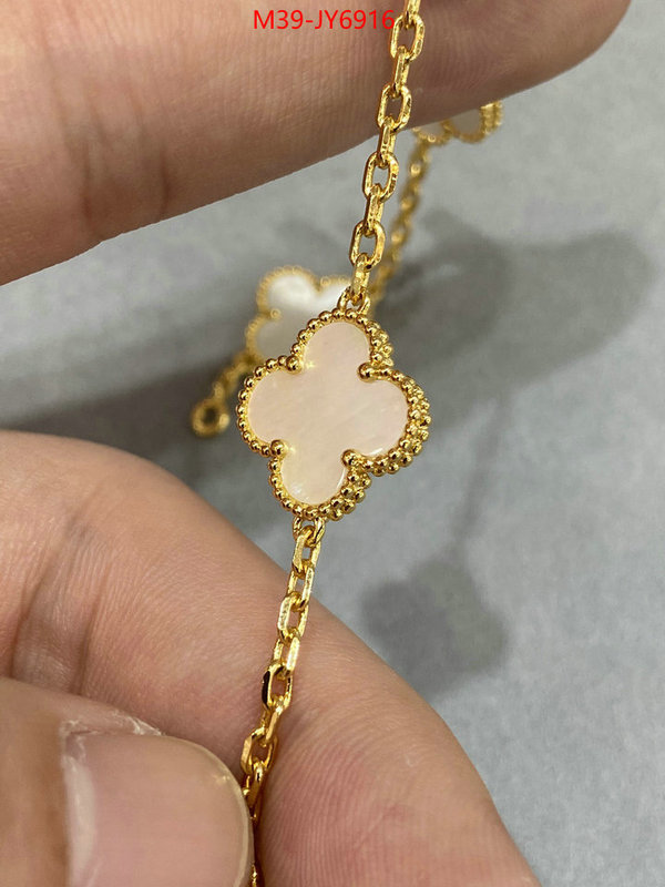 Jewelry-Van Cleef Arpels high quality replica designer ID: JY6916 $: 39USD