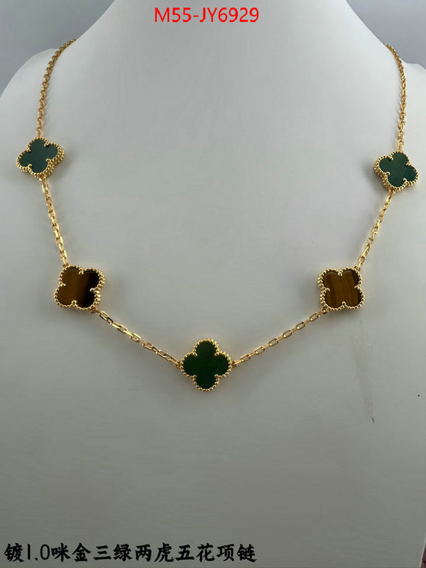 Jewelry-Van Cleef Arpels aaaaa quality replica ID: JY6929 $: 55USD