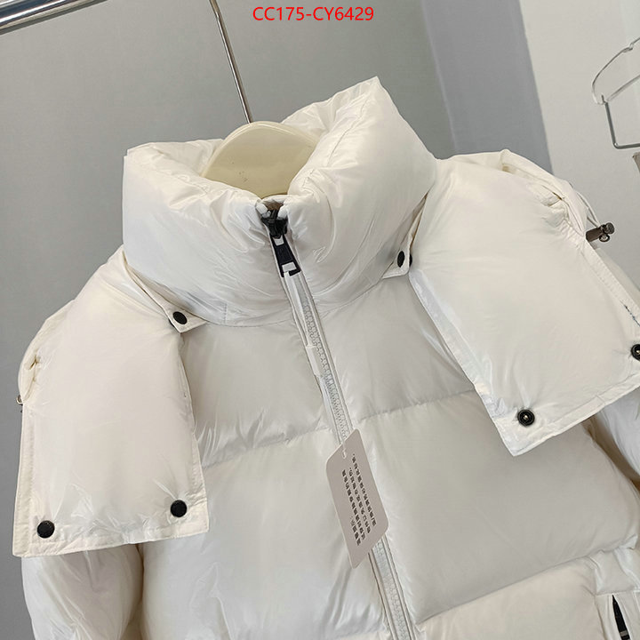 Down jacket Women-Moncler replica sale online ID: CY6429 $: 175USD