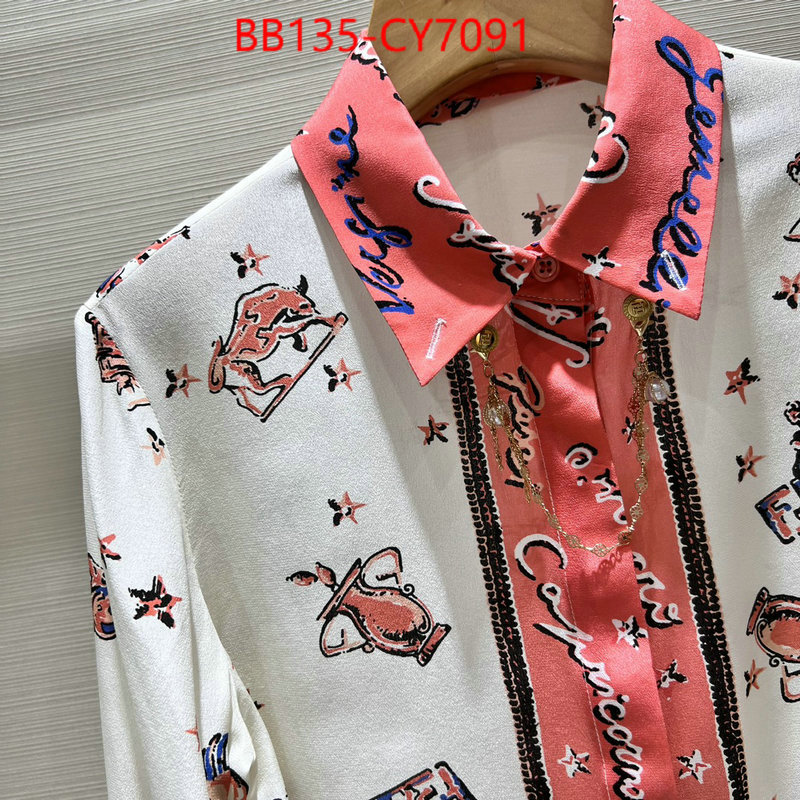 Clothing-Fendi replica aaaaa+ designer ID: CY7091 $: 135USD