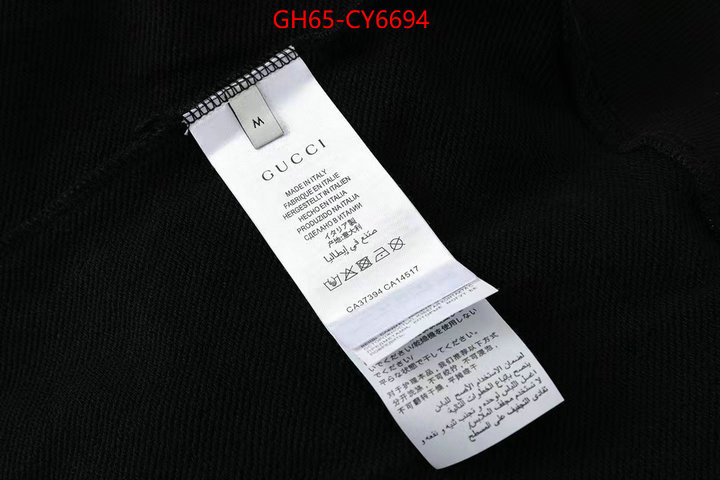 Clothing-Gucci aaaaa+ class replica ID: CY6694 $: 65USD