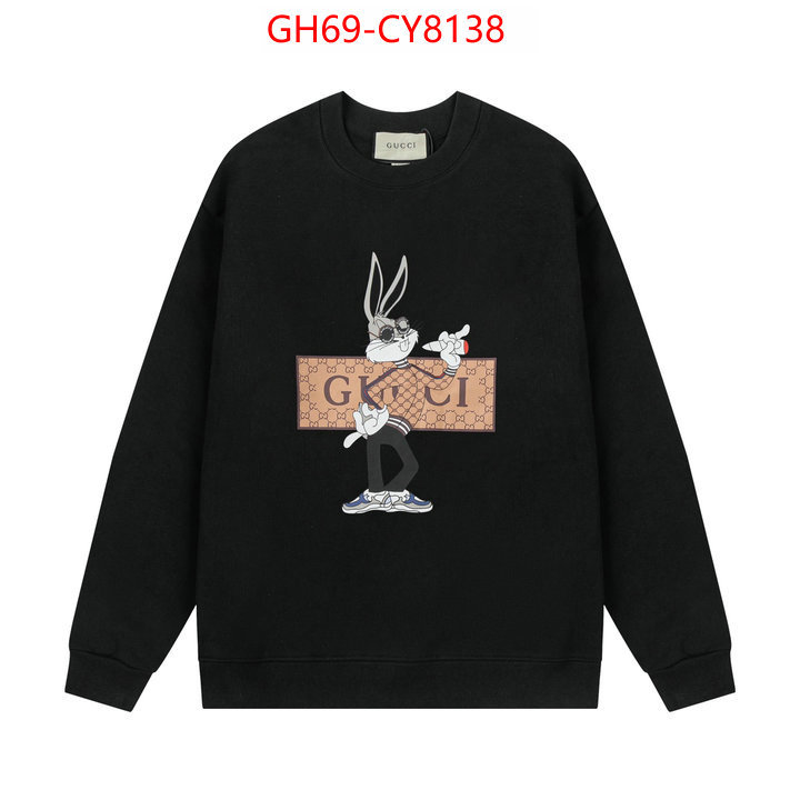 Clothing-Gucci new designer replica ID: CY8138 $: 69USD