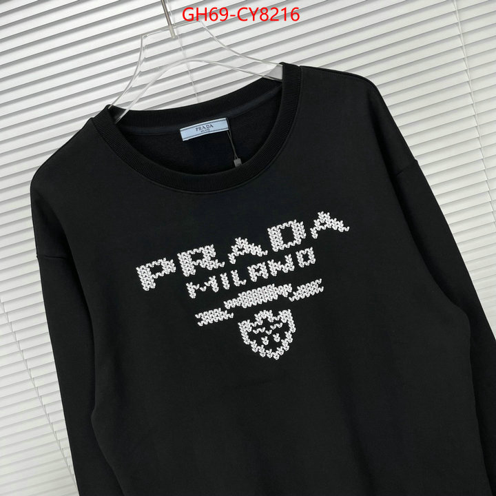 Clothing-Prada designer replica ID: CY8216 $: 69USD