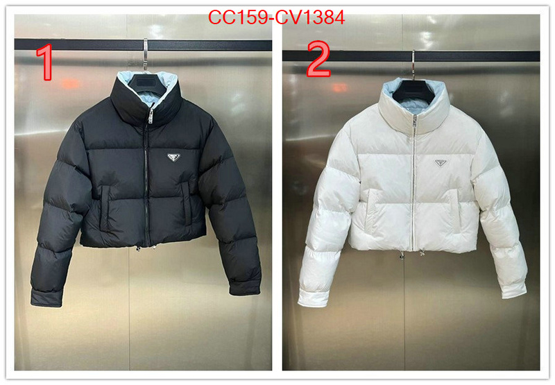 Down jacket Women-Prada aaaaa customize ID: CV1384 $: 159USD