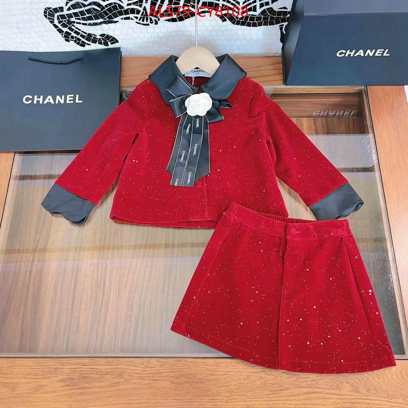 Kids clothing-Chanel designer wholesale replica ID: CY8108 $: 79USD