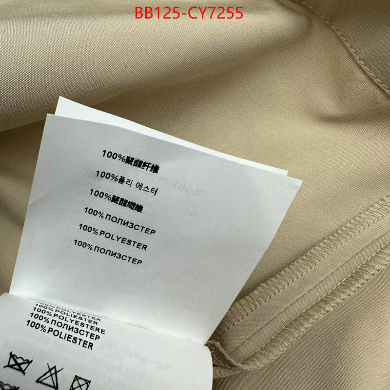 Clothing-Prada buy sell ID: CY7255 $: 125USD