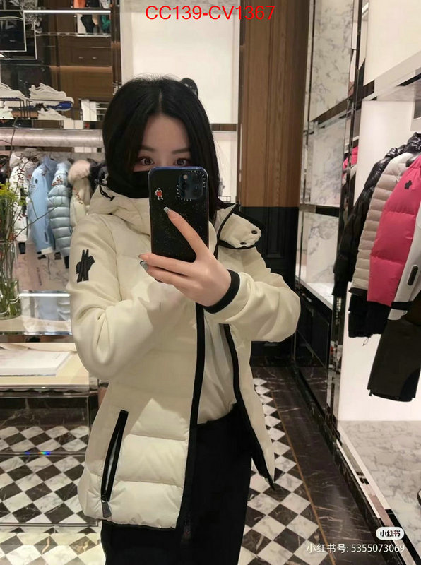 Down jacket Women-Moncler perfect ID: CV1367 $: 139USD