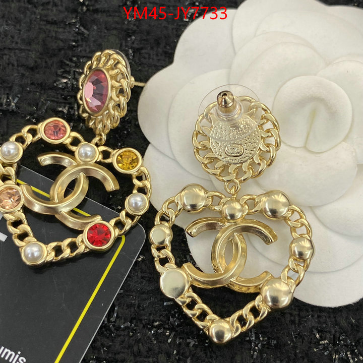 Jewelry-Chanel brand designer replica ID: JY7733 $: 45USD