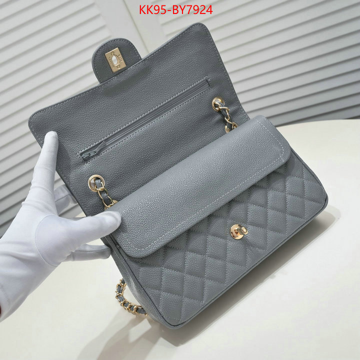 Chanel Bags(4A)-Diagonal- cheap replica ID: BY7924 $: 95USD