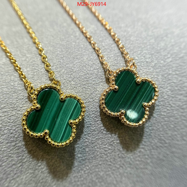 Jewelry-Van Cleef Arpels what's the best place to buy replica ID: JY6914 $: 29USD