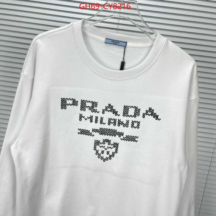 Clothing-Prada designer replica ID: CY8216 $: 69USD