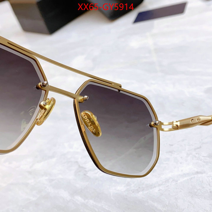 Glasses-Prada the best quality replica ID: GY5914 $: 65USD