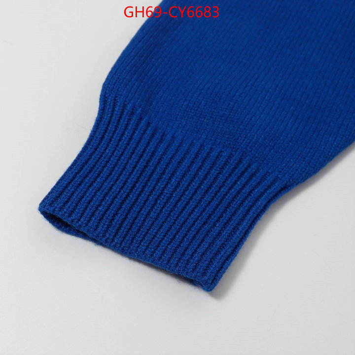 Clothing-Gucci high quality designer replica ID: CY6683 $: 69USD