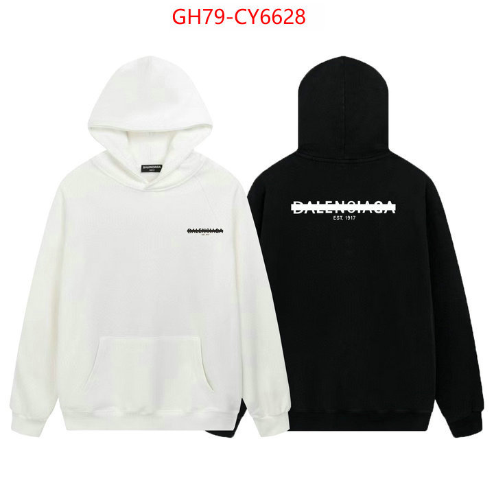 Clothing-Balenciaga 2023 luxury replicas ID: CY6628 $: 79USD