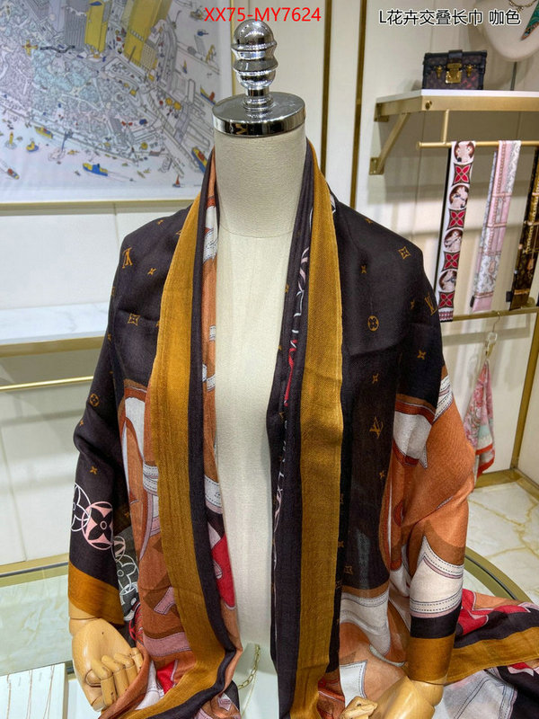 Scarf-LV brand designer replica ID: MY7624 $: 75USD