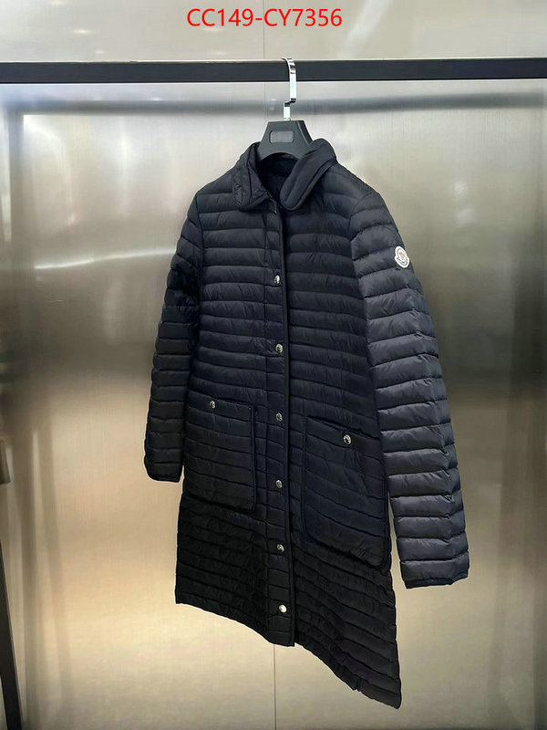 Down jacket Women-Moncler where to buy the best replica ID: CY7356 $: 149USD