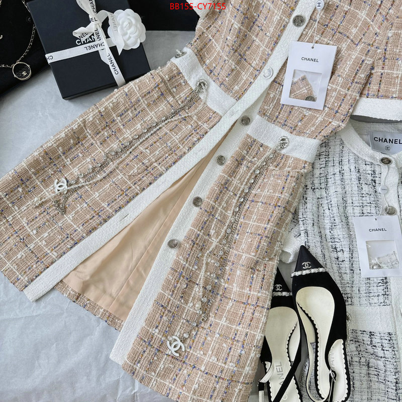 Clothing-Chanel the best quality replica ID: CY7155 $: 155USD