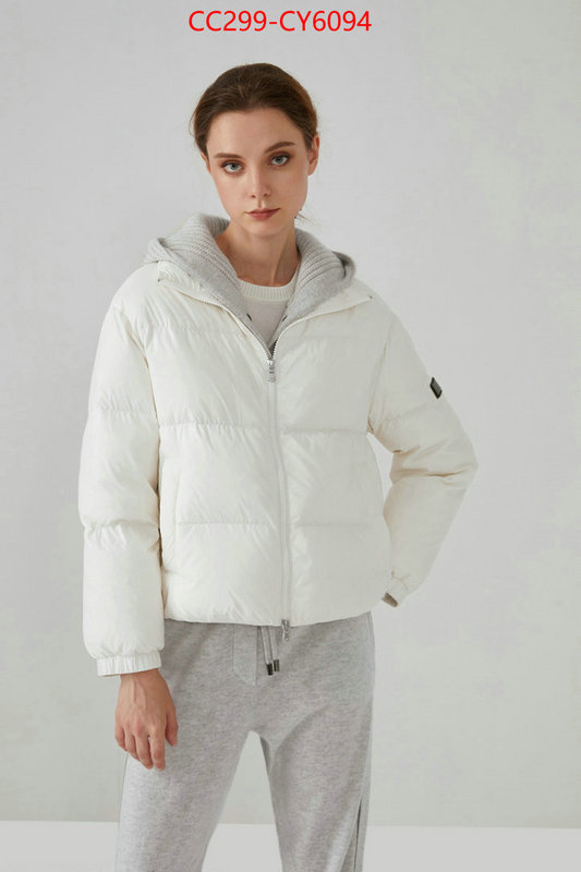 Down jacket Women-Brunello Cucinelli highest quality replica ID: CY6094 $: 299USD