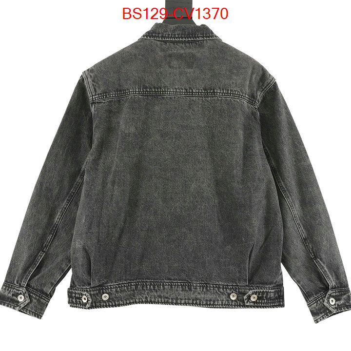 Clothing-Prada designer high replica ID: CV1370 $: 129USD