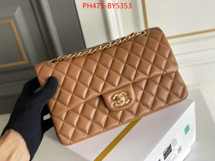 Chanel Bags(TOP)-Diagonal- shop ID: BY5353 $: 475USD