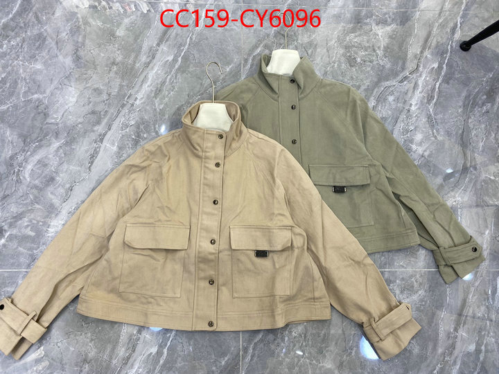 Clothing-Brunello Cucinelli replica 1:1 high quality ID: CY6096 $: 159USD