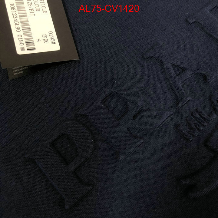 Clothing-Prada highest quality replica ID: CV1420 $: 75USD